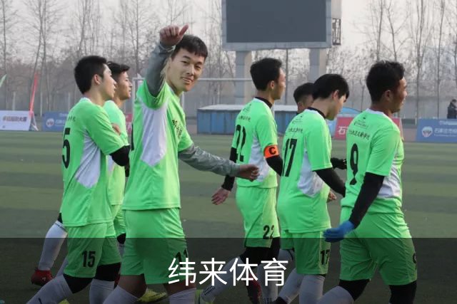 纬来体育公司简介
